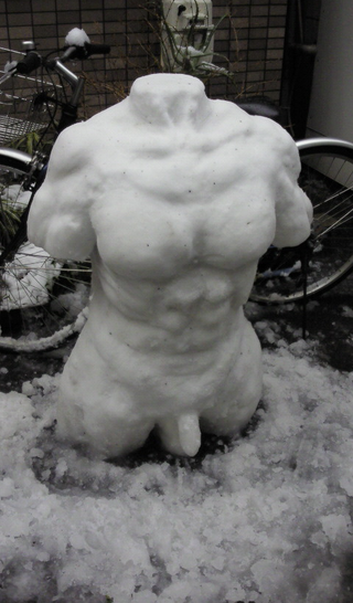 Illustration for article titled Snow Dicks and Cute Characters: Winter Hijinks Cover Tokyo.